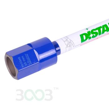 Свердло корончате Distar DDR-B 025x450-1x1 1/4 UNC Залізобетон (17803094059)