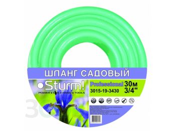 Шланг садовый Sturm Professional 3/4" 20м 3015-19-3420 бирюзовый