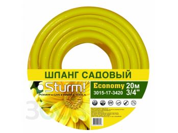 Шланг садовий Sturm Economy 5/8" 30м 3015-17-5830 жовтий