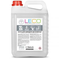 Засіб для швидкої дезінфекції LECO (пласт.каністра 5л) (ПЗ694)
