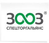 3003.ua | СПЕЦТОРГАЛЬЯНС