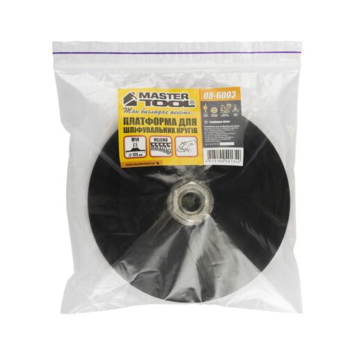 Платформа для круга шліфувального MASTERTOOL з липучкою Velcro Ø 125 мм 1 мм М14 08-6003 - Зображення 5