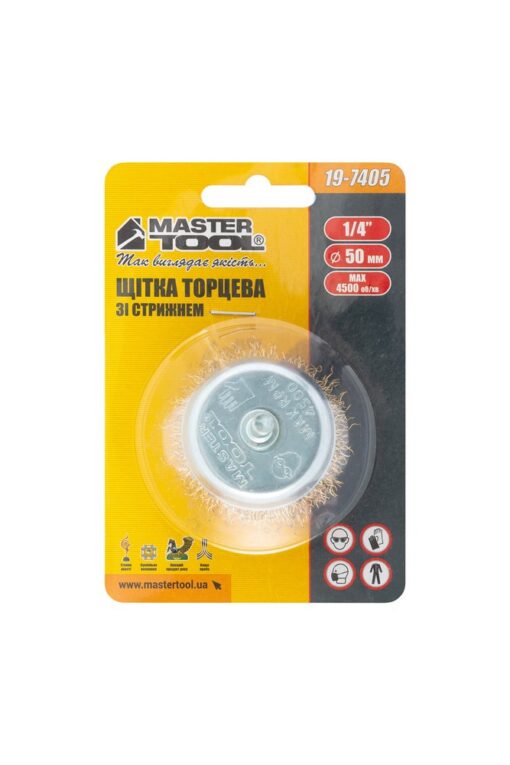Щетка торцевая MASTERTOOL из латунированной рифленой проволоки 50 мм со стержнем 1/4" 19-7405 — изображение 2
