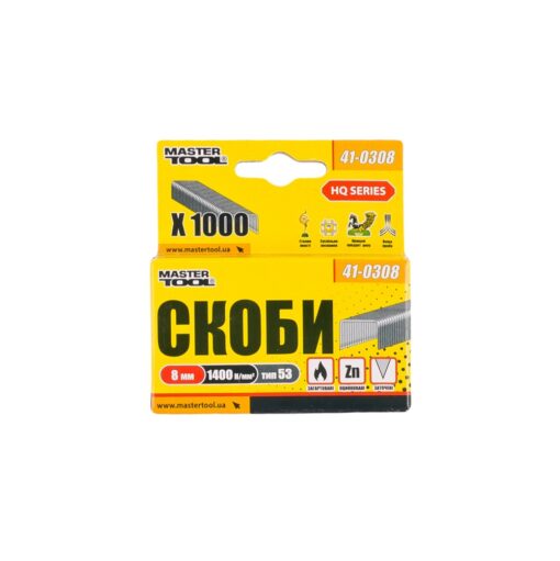 Скобы закаленные MASTERTOOL R53 8 мм 1000 шт 41-0308 — изображение 2