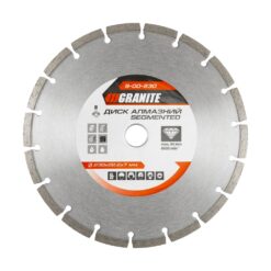 Диск алмазный GRANITE SEGMENTED 230х2.6 мм 22-24% 6600 об/мин 9-00-230