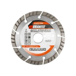 Диск алмазный GRANITE SEGMENTED TURBO 125х2.2 мм 22-24% 12200 об/мин 9-01-125