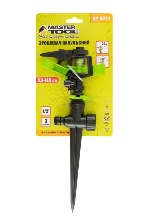 Ороситель для полива MASTERTOOL импульсный ½" 3 режима 20 м на ножке 5.3-13.5 л/мин 92-9323 — изображение 6