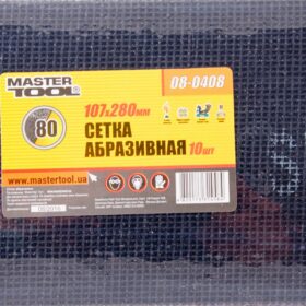 невідомий