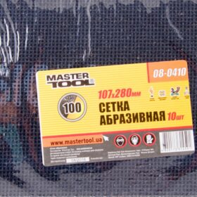 невідомий