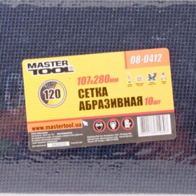 невідомий