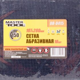 невідомий