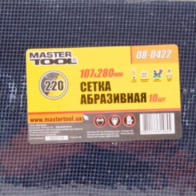 невідомий