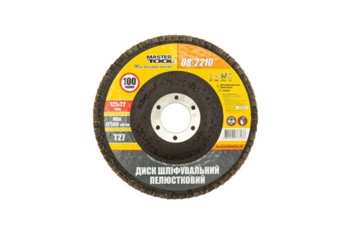 Диск шлифовальный лепестковый MASTERTOOL Т27 зерно 100 125х22 мм 08-2210 — изображение 2