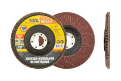 Диск шлифовальный лепестковый MASTERTOOL Т27 зерно 120 125х22 мм 08-2212
