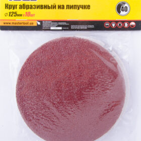 невідомий