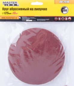 Круг шлифовальный на липучке MASTERTOOL 125 мм зерно 100, набор 10 шт 08-2510