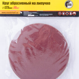 невідомий