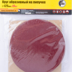 невідомий