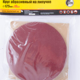 невідомий
