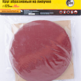 невідомий