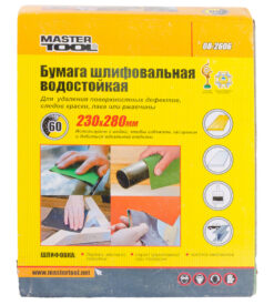Бумага шлифовальная водостойкая MASTERTOOL Р60 230х280 мм 08-2606