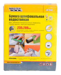 Бумага шлифовальная водостойкая MASTERTOOL Р80 230х280 мм 08-2608