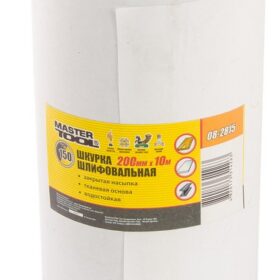 невідомий