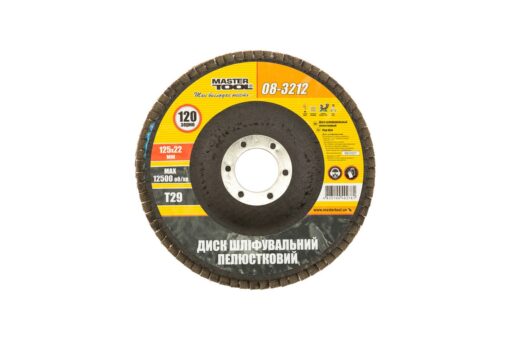Диск шлифовальный лепестковый конусный MASTERTOOL Т29 зерно 120 125х22 мм 08-3212 — изображение 2