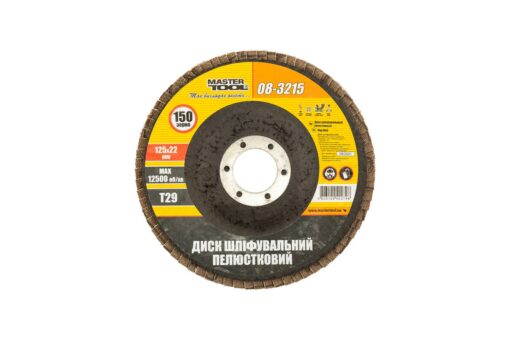 Диск шлифовальный лепестковый конусный MASTERTOOL Т29 зерно 150 125х22 мм 08-3215 — изображение 2