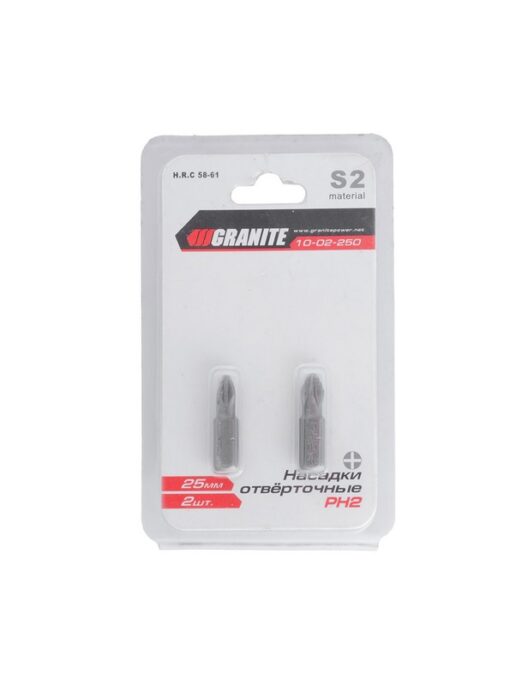 Насадка отверточная GRANITE PH2 25 мм 1/4" S2 набор 2 шт 10-02-250 — изображение 2