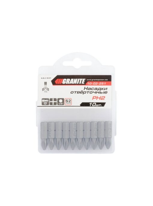 Насадка отверточная GRANITE PH2 25 мм 1/4" S2 набор 10 шт 10-02-251 — изображение 2