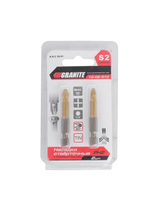 Насадка отверточная GRANITE PH2 50 мм 1/4" S2/TITAN набор 2 шт 10-02-510 — изображение 2