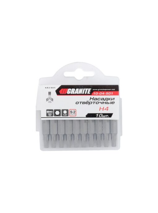 Насадка отверточная GRANITE HEX4 50 мм 1/4" S2 набор 10 шт 10-04-501 — изображение 2