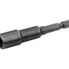 Насадка отверточная торцевая GRANITE H8х65 мм 1/4" S2 набор 5 шт 10-08-651