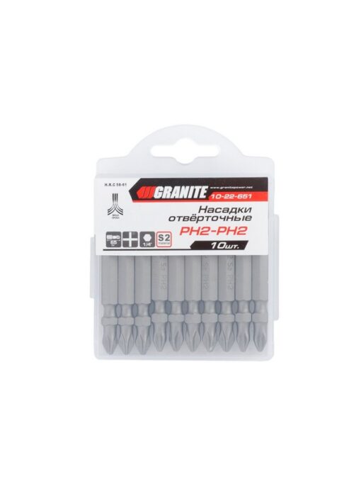 Насадка отверточная двухсторонняя GRANITE PH2/PH2 65 мм 1/4" S2 набор 10 шт 10-22-651 — изображение 2