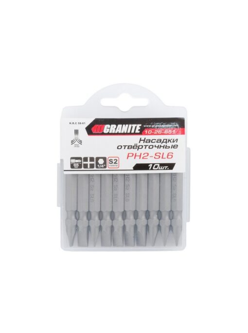 Насадка отверточная двухсторонняя GRANITE PH2/SL6 65 мм 1/4" S2 набор 10 шт 10-26-651 — изображение 2