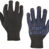 Рукавички 3003 з ПВХ крапкою 7кл.,STANDART (24008)