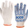 Рукавички 3003 з ПВХ крапкою 10кл.,COMFORT (24022)