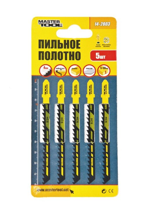 Полотно пильное для лобзика MASTERTOOL T144D 5 шт дерево/пластик быстрый прямой рез 6TPI/100 мм 14-2803 — изображение 2