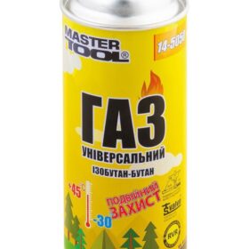 невідомий