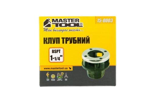 Клупп трубный для нарезания резьбы MASTERTOOL BSPT 1-1/4" 15-0003 — изображение 2