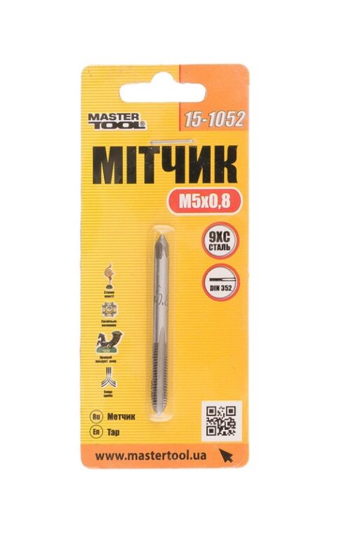 Метчик для нарезания резьбы MASTERTOOL M5х0,8 мм 9ХС DIN 352 15-1052 — изображение 2