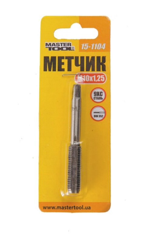 Метчик для нарезания резьбы MASTERTOOL M10х1,25 мм 9ХС DIN 352 15-1104 — изображение 2