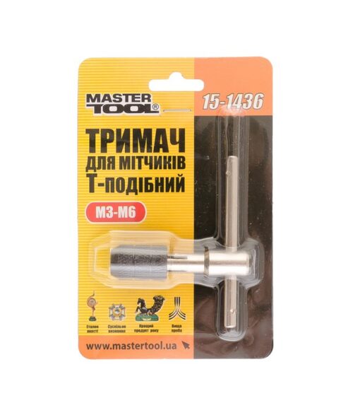 Держатель для метчиков MASTERTOOL Т-образный с цанговым зажимом M3-M6 15-1436 — изображение 2