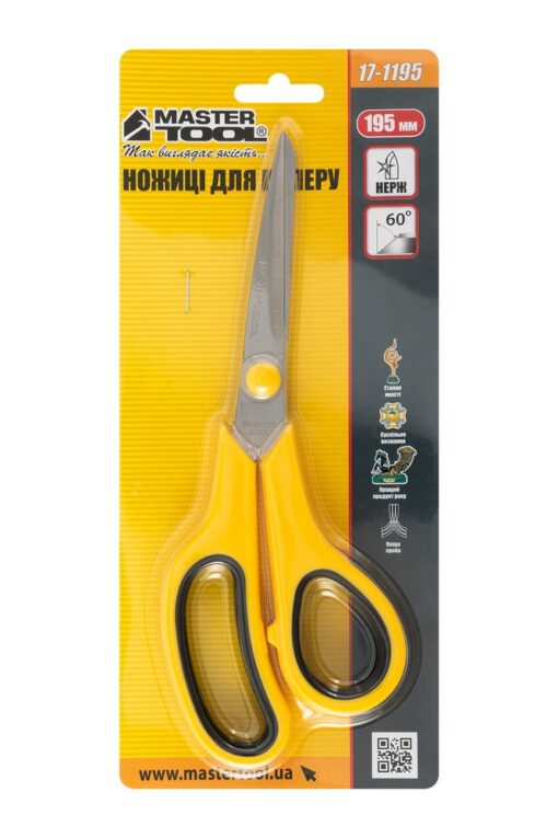 Ножницы для бумаги MASTERTOOL 195 мм 17-1195 — изображение 3