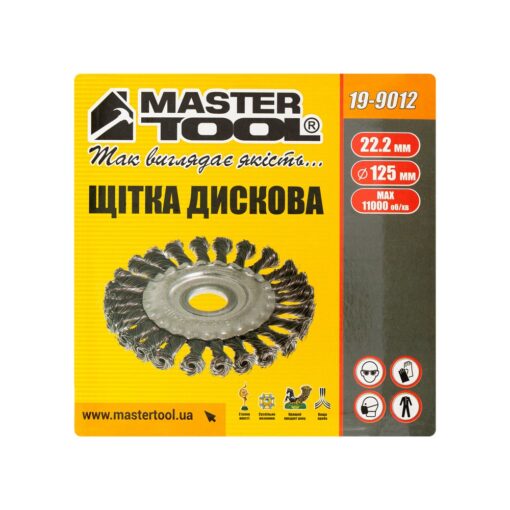 Щетка дисковая MASTERTOOL из плетеной проволоки 125х22.2 мм 19-9012 — изображение 3