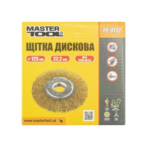 Щітка дискова MASTERTOOL з латунованого рифленого дроту 125х22.2 мм 19-9112 - Зображення 3