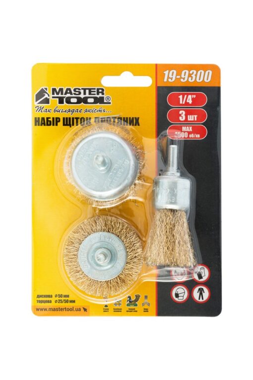Набор щеток 3 шт - торцевая/дисковая со стержнем 1/4" MASTERTOOL Ø25/50// 50 мм из латунированной рифленой проволоки 19-9300 — изображение 3