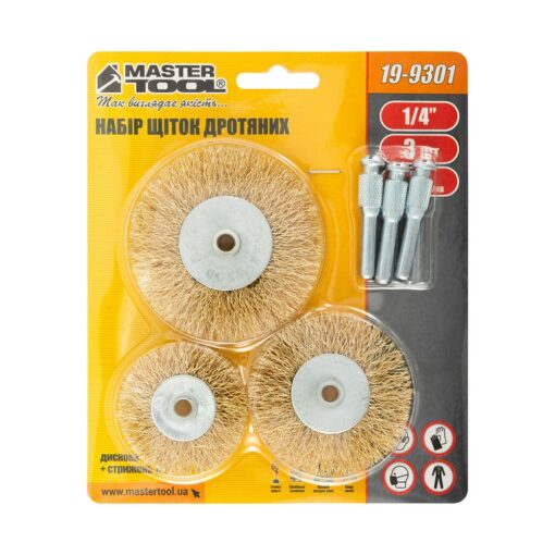 Набор щеток 3 шт – дисковые со стержнем 1/4" MASTERTOOL из рифленой латунированной проволоки Ø50/63/75 мм 19-9301 — изображение 4