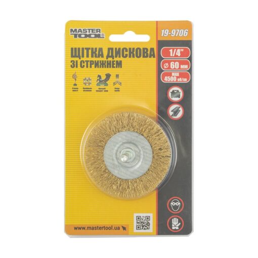 Щетка дисковая MASTERTOOL из латунированной рифленой проволоки 60 мм со стержнем 1/4" 19-9706 — изображение 3